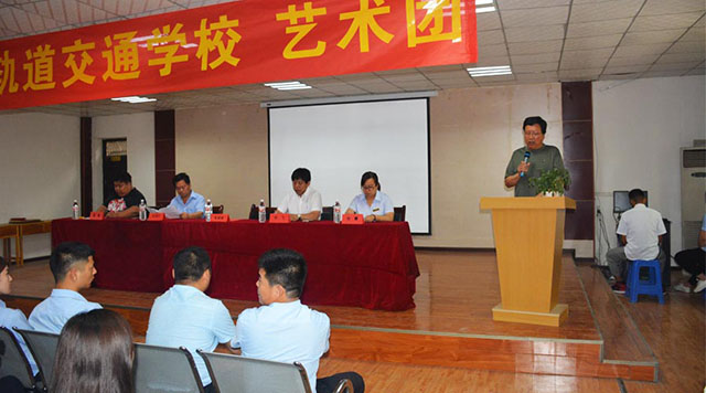 <b>“西轨艺术团”成立啦！！！找的就是你</b>