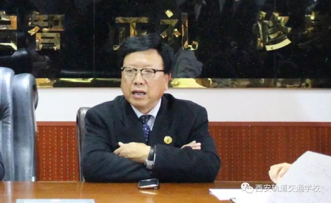 西安轨道交通学校举行2018年冬季消防安全应急疏散演练活动