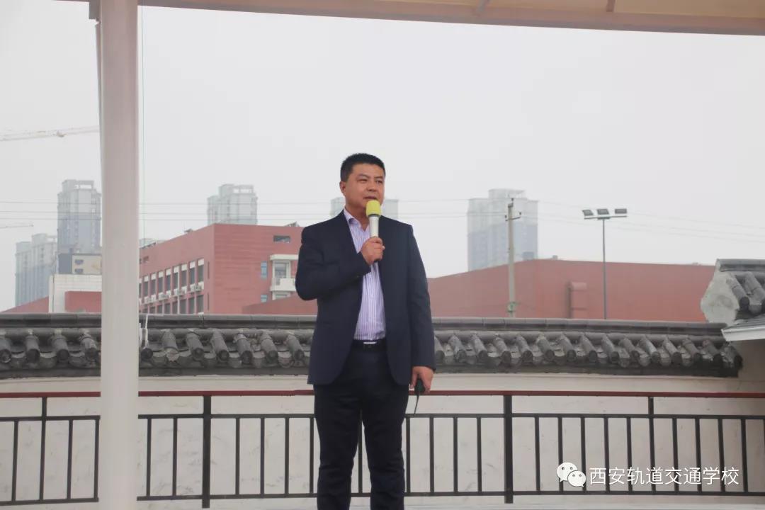 西安轨道交通学校举行2018年冬季消防安全应急疏散演练活动